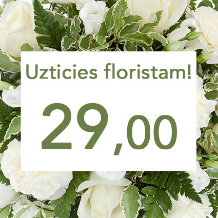 Flowers. Trust the florist! We will create a gorgeous bouquet in white tones according to your selected price. Surprise and