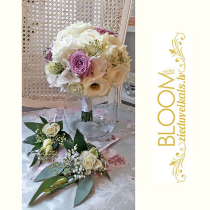 Flowers. Bridal Bouquet.

A wedding is a special event and each bridal bouquet is an individually made work of art